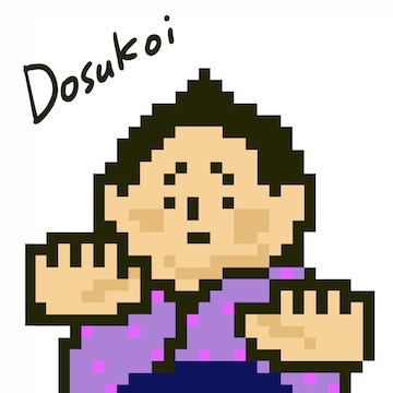 Chanko.