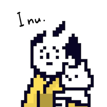 Inu.